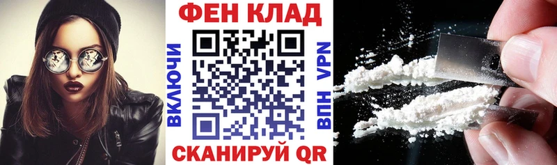 где можно купить   Ишимбай  АМФЕТАМИН 98% 