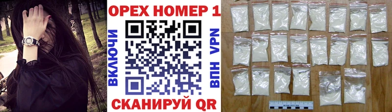 blacksprut зеркало  Ишимбай  COCAIN Перу 
