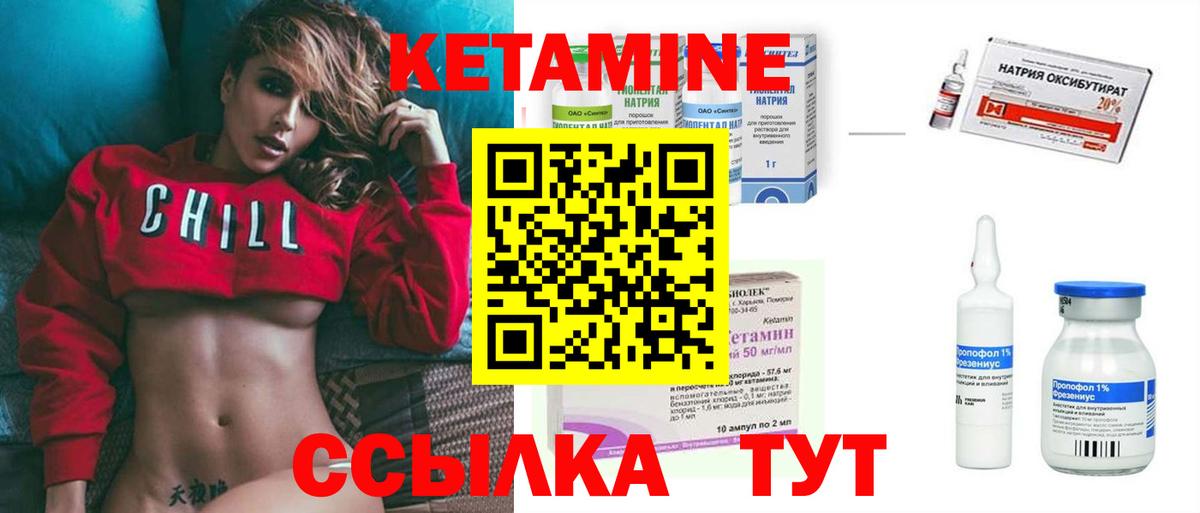 ГАШ Ишимбай