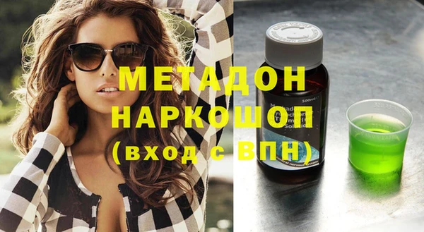 МДПВ Алексин