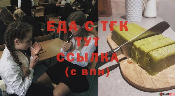 гидропоника Алзамай