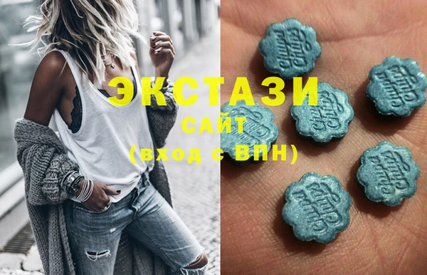 гидропоника Алзамай