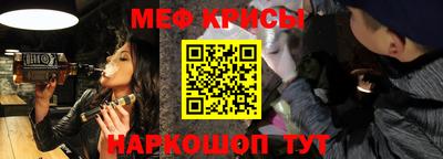 гидропоника Коммунар