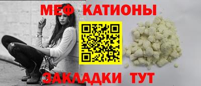 мдма Конаково