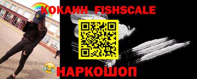 гидропоника Коммунар