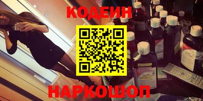 гидропоника Коммунар