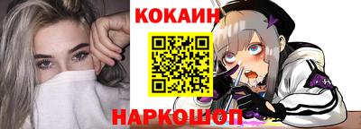 гидропоника Коммунар