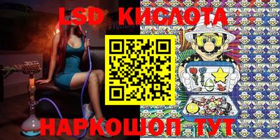 гидропоника Коммунар
