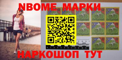 гидропоника Коммунар