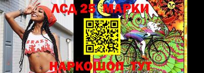 a pvp Трёхгорный