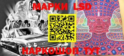 гидропоника Коммунар