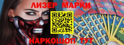 мдма Конаково