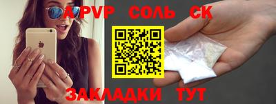 гидропоника Коммунар