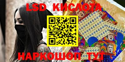 мдма Конаково