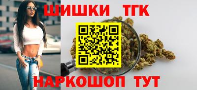 гидропоника Коммунар