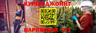 гидропоника Коммунар