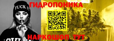 мдма Конаково
