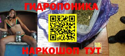 мдма Конаково