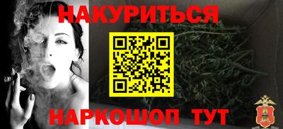 мдма Конаково