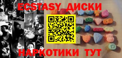 гидропоника Коммунар