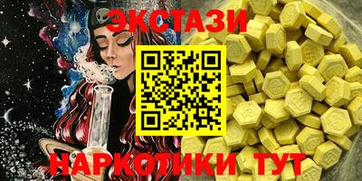 мдма Конаково
