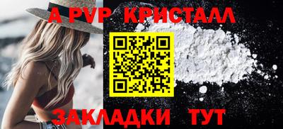 гидропоника Коммунар