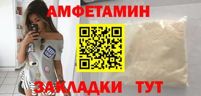 твердый Тосно