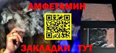 гидропоника Коммунар