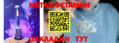 гидропоника Коммунар