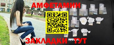 мдма Конаково