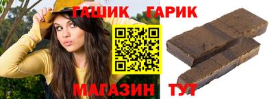 гидропоника Коммунар
