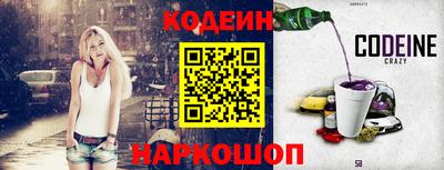 МДМА Комсомольск-на-Амуре