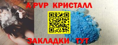 гидропоника Коммунар
