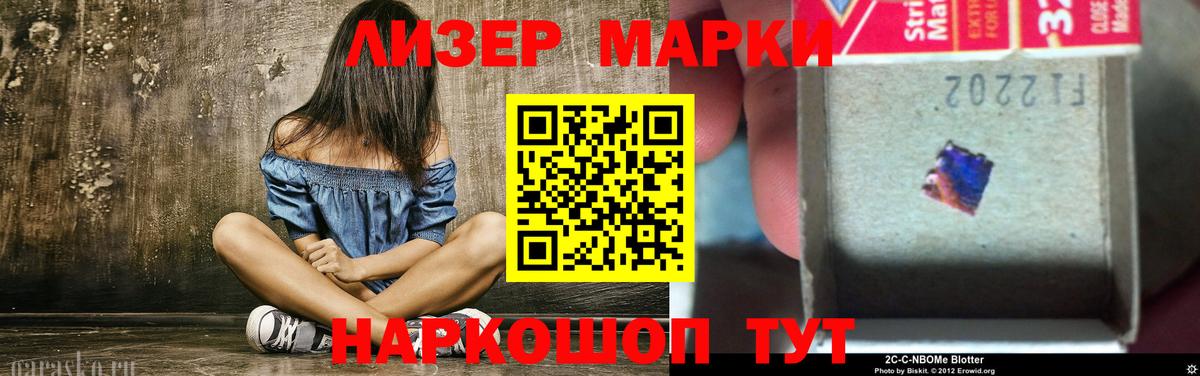 ЛСД экстази ecstasy  LSD-25 экстази кислота  Вход с VPN  Лсд 25 экстази  Ишимбай 